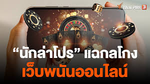 slot คืออะไร แปลว่าอะไร ตัวอย่างประโยค จากพจนานุกรมคำศัพท์คอมพิวเตอร์ slot คืออะไร แปลว่าอะไร ตัวอย่างประโยค จากพจนานุกรมคำศัพท์คอมพิวเตอร์